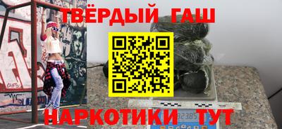 винт Кулебаки