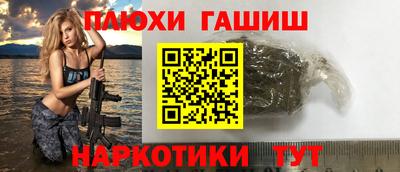 тгк Кунгур