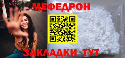 винт Кулебаки